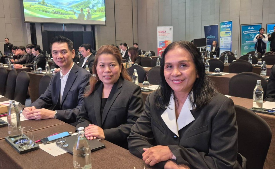 วันที่ 11 กันยายน 2569